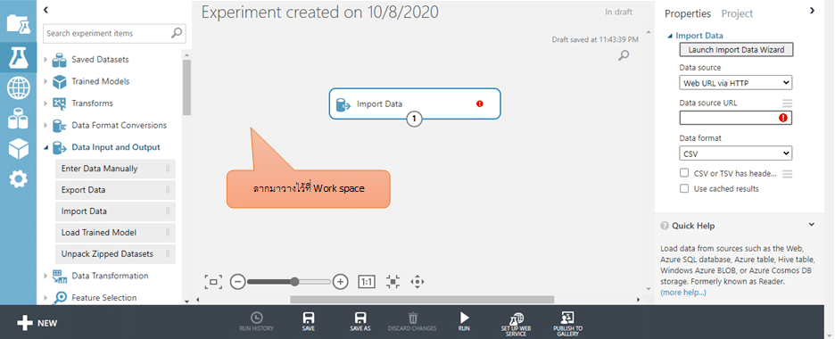 Import data