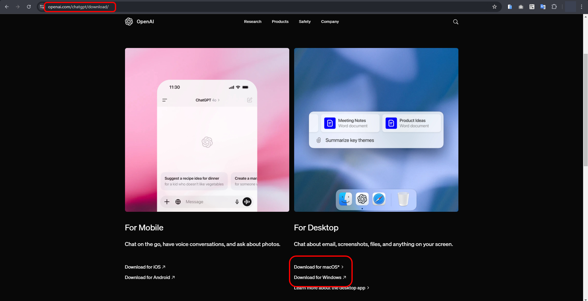 advanced voice search how to download