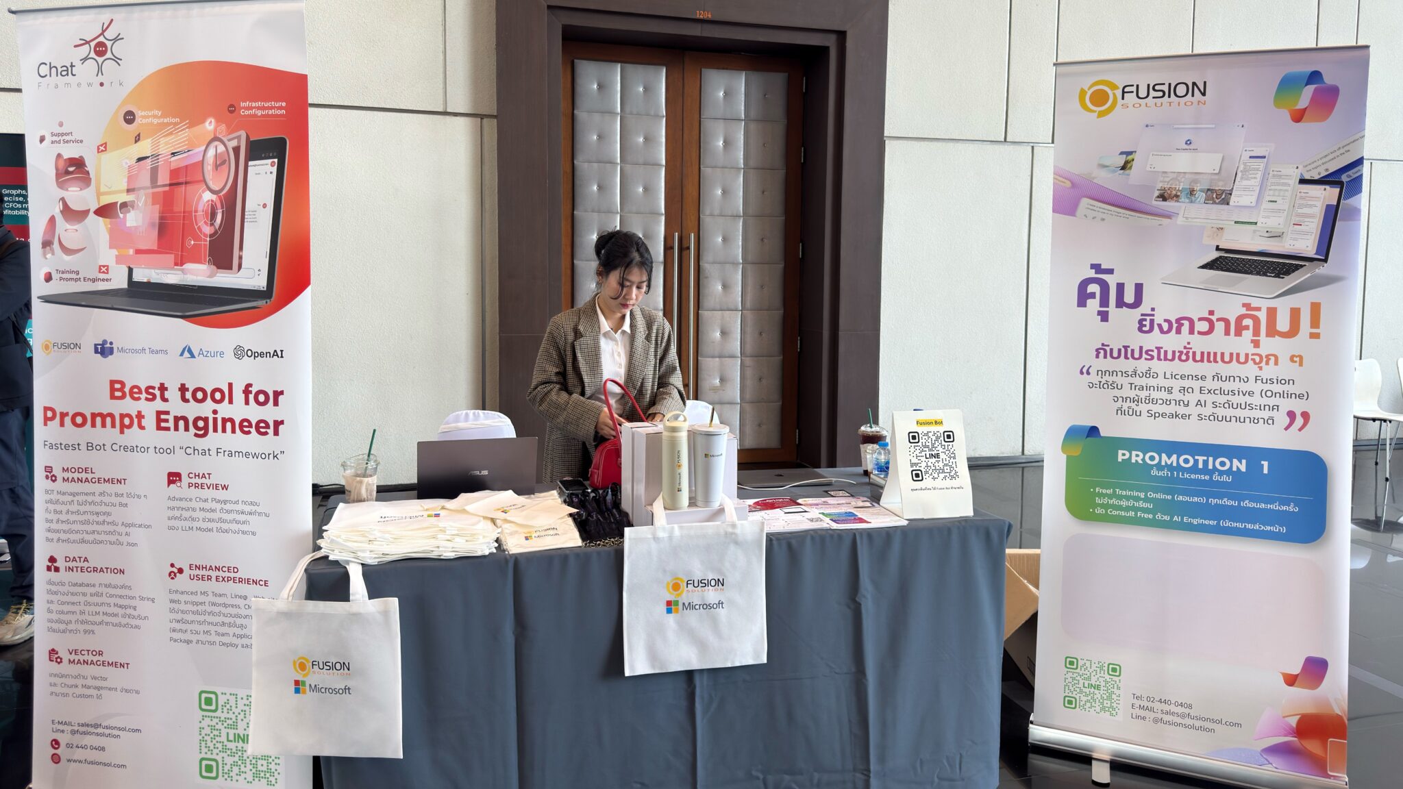 Fusion Solution Booth