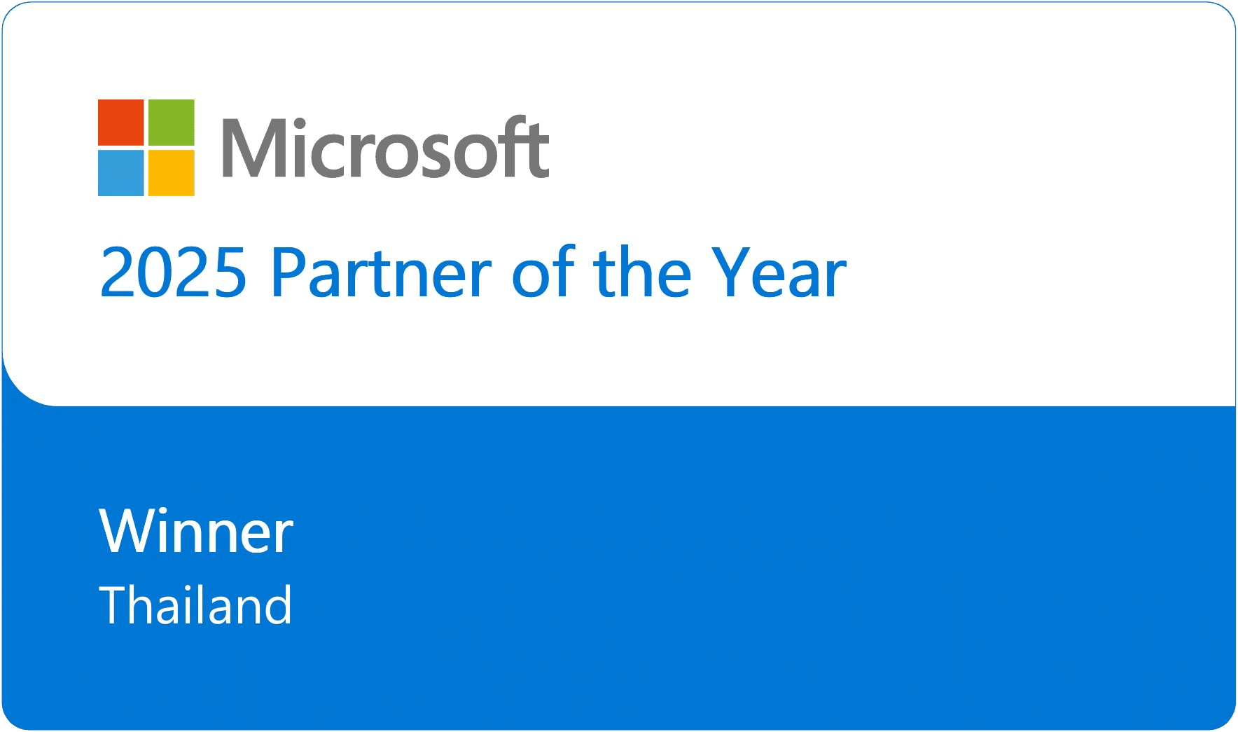 2025-Partner-of-the-Year