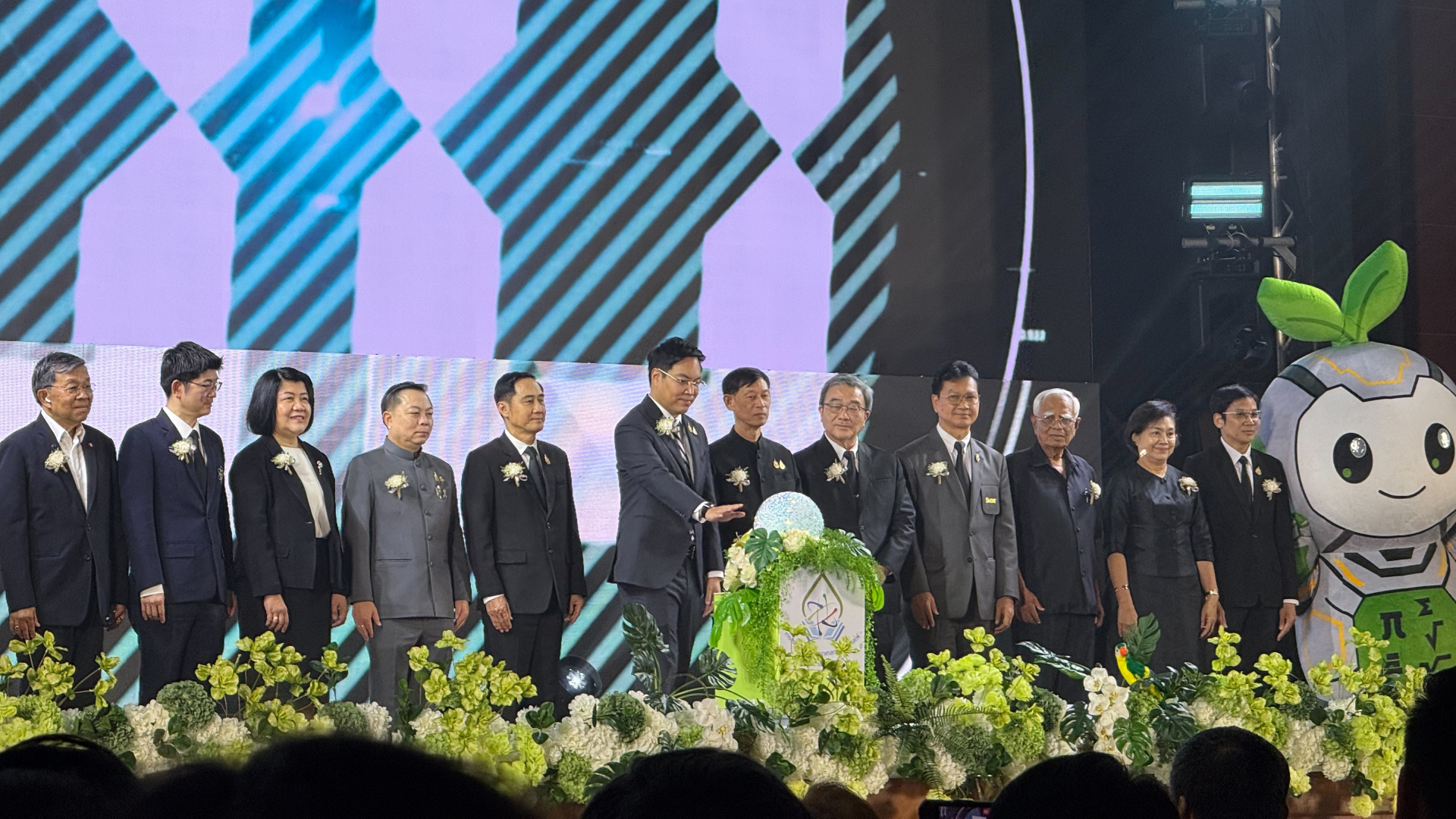 25th National Science and Mathematics Academic Conference for Schools
